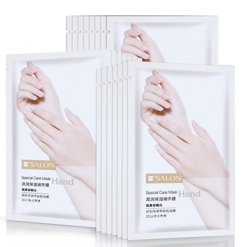 Moisturizing Hand Mask Hands Skin Care Anti Drying Anti Desquamation Hands Care Essence