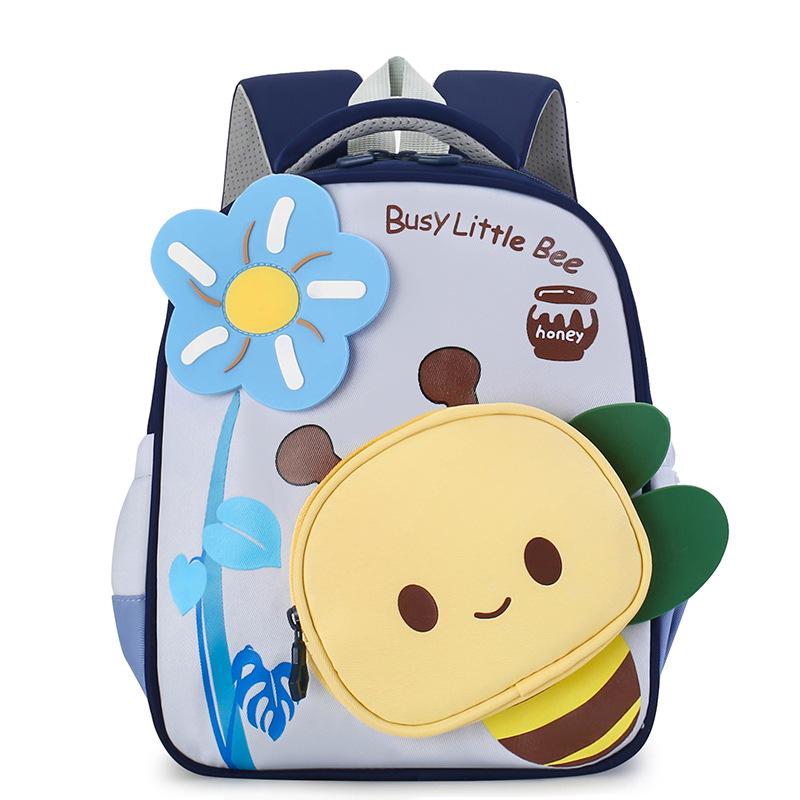 Kids' Cute Cartoon Bee Backpack for Kindergarten, Ages 3-6, Double Shoulder Design