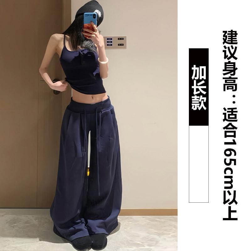 Retro casual sweatpants women's autumn new low-rise loose and thin straight drape wide-leg trousers