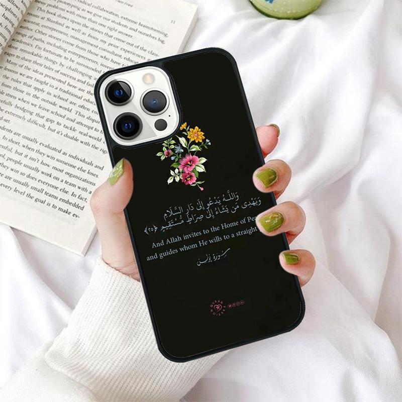 Al Quran Kareem Phone Case for iPhone 17 Air 16 PRO MAX 15 14 PLUS 12 11 13 Back Cover Fundas Shell Coque