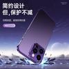 Luxury Metal Aluminum Corner Pad With Lens Protector Case for iPhone 16 15 14 13 Pro Max 16 Plus 14 Pro Shockproof Phone Cover