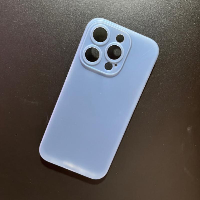 Applicable To IPhone 16pro Mobile Phone Case High End All-inclusive Summer Apple 16pro Matte Pp Protection Case