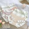 Women's Summer Thin Skin Friendly Breathable Cotton Crotch No Trace Ice Silk Middle Waist Triangle Briefs