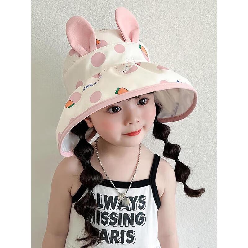 Unisex Kids Summer Thin Sun Hat