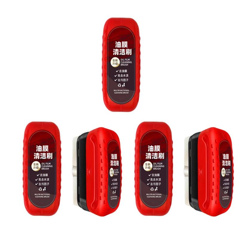 Glass Oil Film Cleaning Wipe Car Glass Cleaning Brush Rearview Mirror Dirt Removal Car Oil Film Cleaning Brush