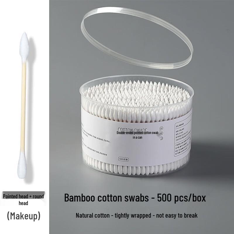 

Yangge Double-Headed Cotton Swabs