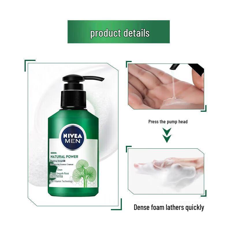 NIVEA Men Gjenoppbyggende Revitaliserende Ansiktsvask