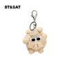 Söt Plysch Värmeväska Nyckelringshänge