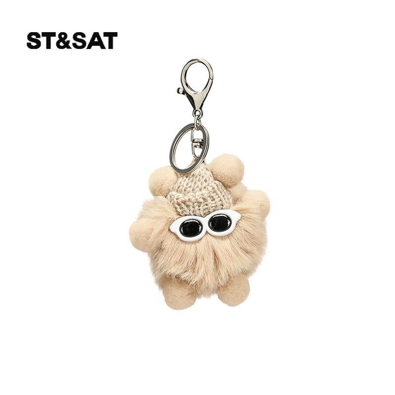 

Cute Plush Hand Warmer Bag Charm Keychain