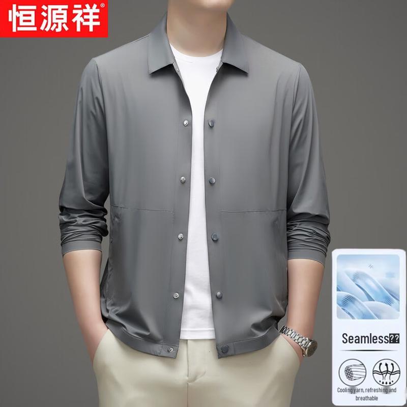 Men s Summer Ice Silk Sun Protection Jacket 185/2XL