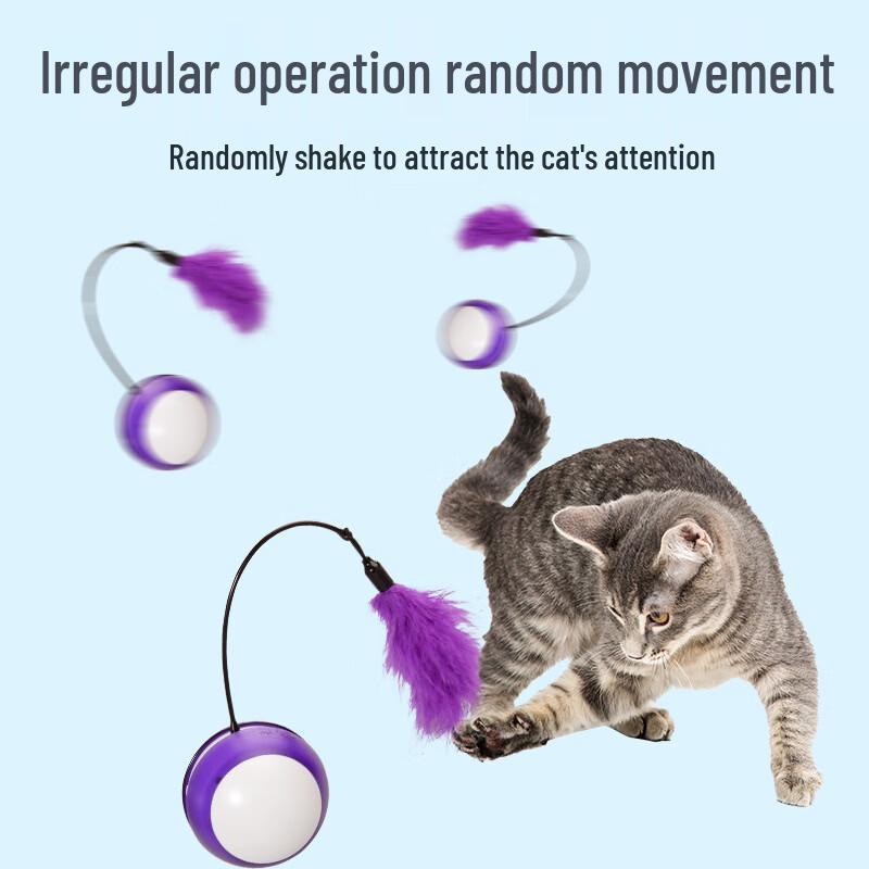 VZZS Intelligent Electric Cat Teasing Toy