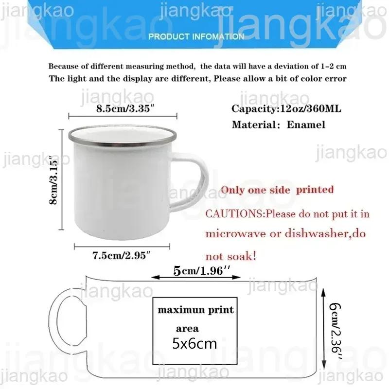 Personalized Mug for Kids Hot Chocolate Ocean Animal with Name Mug for Boys Kids Handle Mugs Birthday Party Favors Children Gift