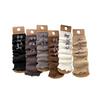 1Pair Cold-Proof Fashion Knitted Personality Stockings Versatile Acrylic Fibers Butterfly Knot Socks High-top