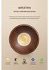 Wind Walnut Surface-Mounted Spotlight, No Hole Needed, Full Spectrum Eye Protection for Corridor, Hallway, Living Room.