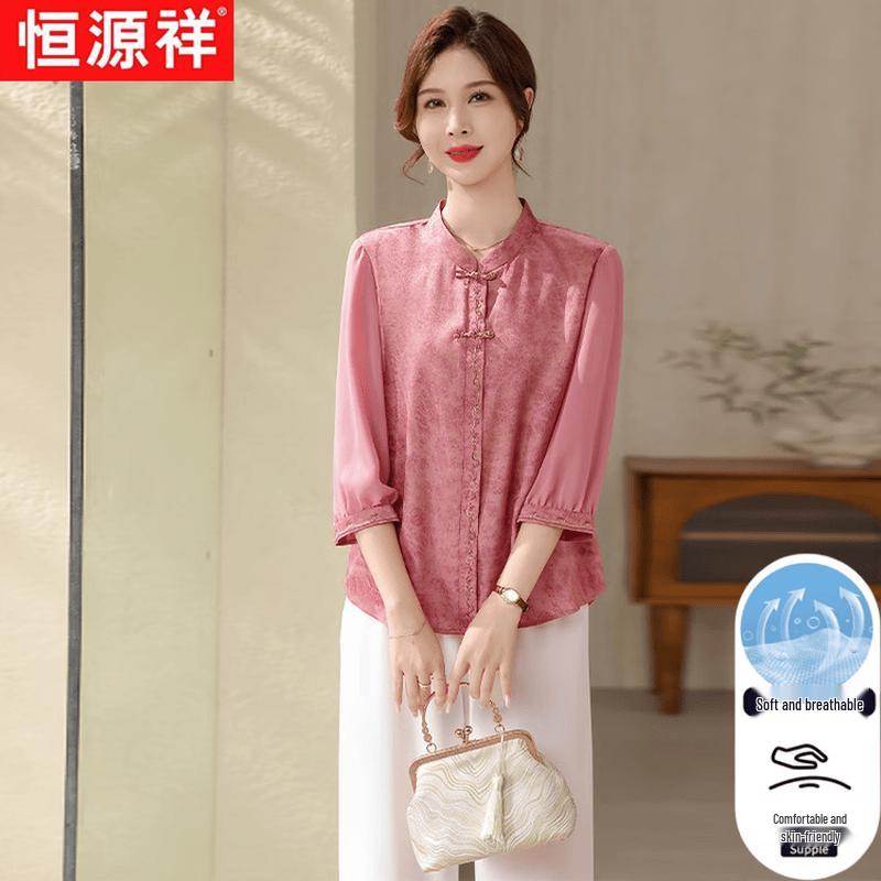 

Hengyuanxiang Women s Summer Stand Collar Shirt 3XL