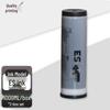 Zhiyin Compatible Riso ES Series Duplicator Ink