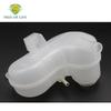 For Chevrolet Spark 2016 2017 2018      94511521 New Engine Coolant Reservoir Tank