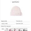 JIUMU Women's Pure Wool Double-Layer Knit Hat