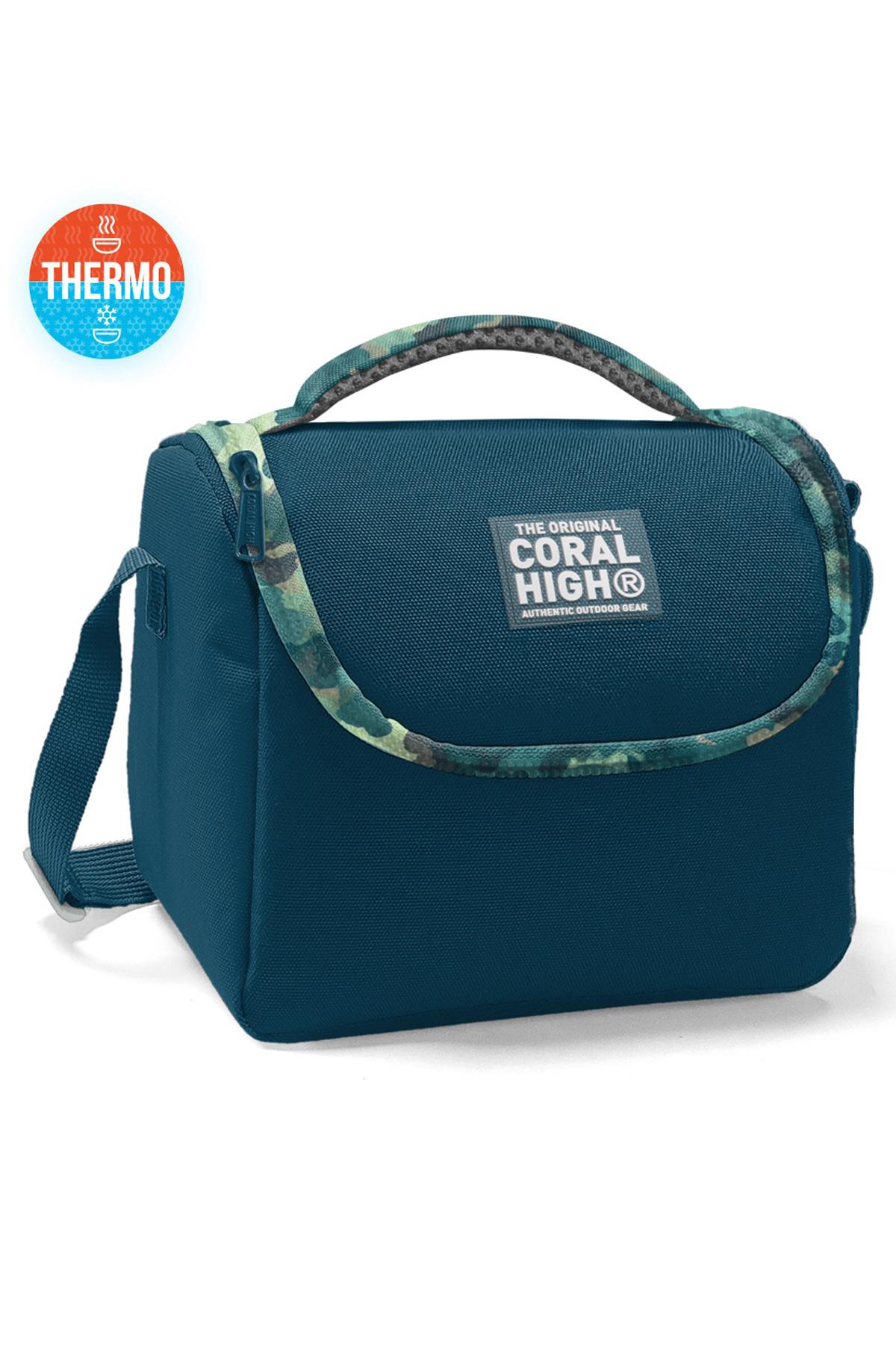 

Термобокс для завтрака Coral High Kids Nefti с камуфляжным рисунком 11771