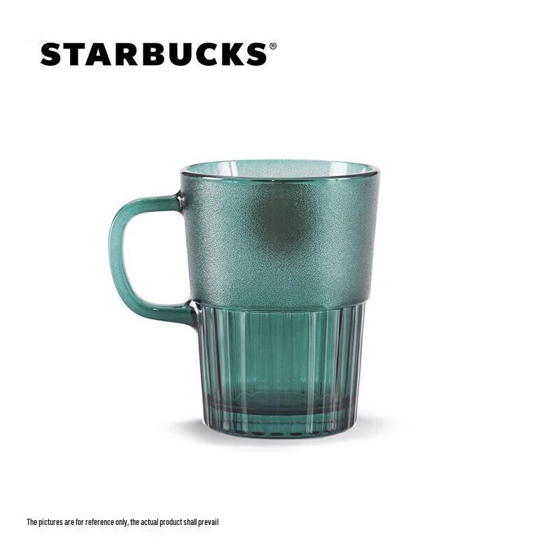 Starbucks Goddess Emblem Glass Mug