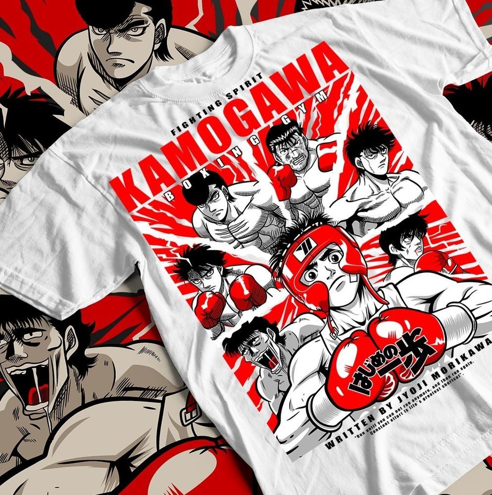 

Anime Boxing Tee, Hajime No Ippo Graphic Shirt, MMA Fighter Gift, Japanese Manga 4XL