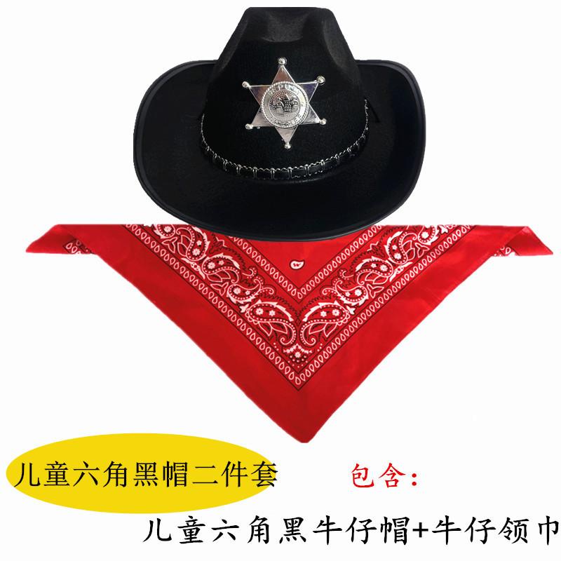 Halloween Cosplay Party Costumes Adult Children Men and Women Western Cowboys Parent-Child Costumes Performance Costumes