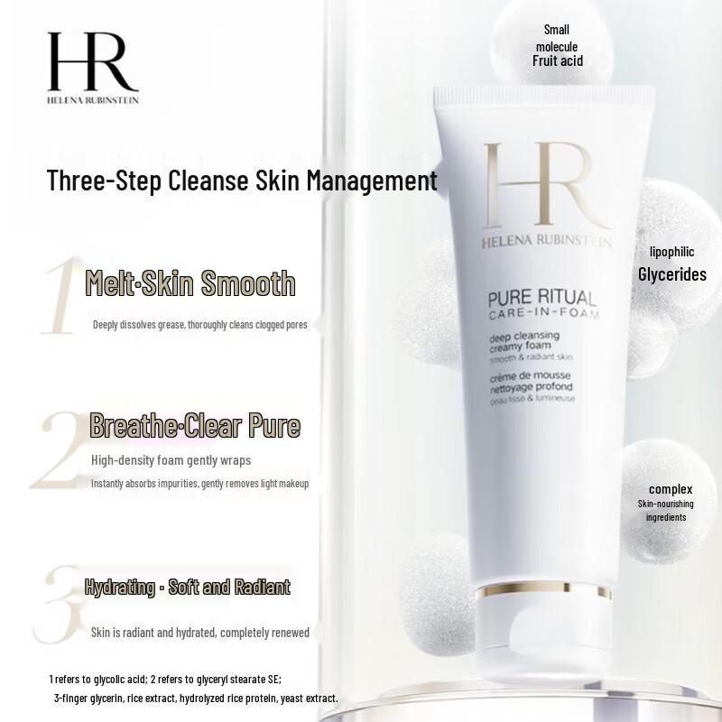 Helena Rubinstein Re-Plasty Skincare Gift Set