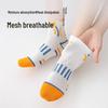 2026 Anti-Odor Pure Cotton Socks for Teen Boys – Lightweight Spring/Summer Sports Wear