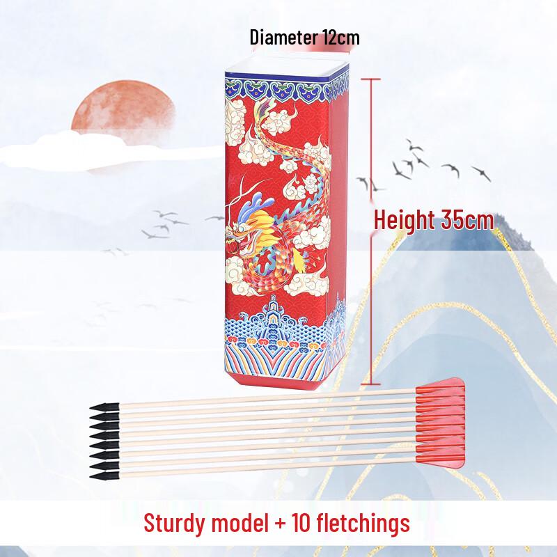 Traditional Chinese Pitch-Pot Game Set