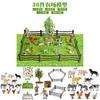 Authentic Plastic Farm Scene Animal Figurines Set With 36 Pieces For Creative Play