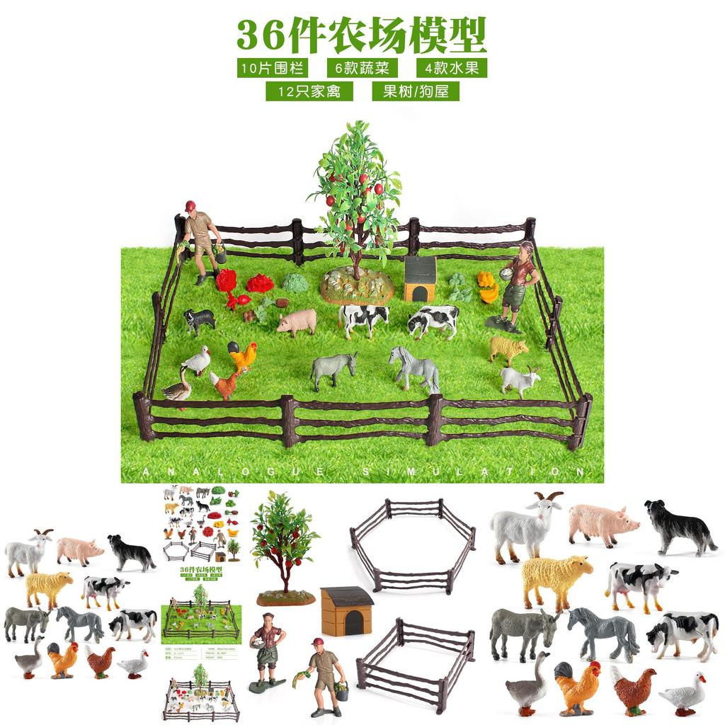 Authentic Plastic Farm Scene Animal Figurines Set With 36 Pieces For Creative Play