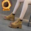Martin Boots Women's Retro Locomotive Boots Leather-faced Short Tooling Boots Versatile Women's Boots