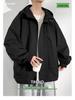 Men's Plus Size Casual Hooded Jacket - Windproof & Trendy for Spring/Autumn