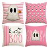 1/4Pcs Halloween Pillow Cover, Halloween Night Cute Ghost Cushion Cover, Decorative Sofa, Living Room, Bedroom Cushion Cover
