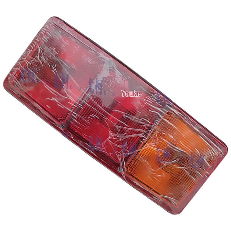 Youke Left Rear Taillight Assembly for Dongfeng EQ1118G