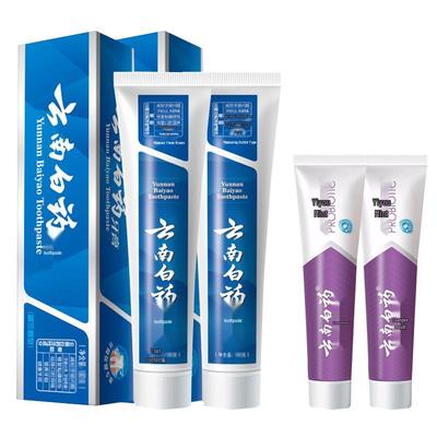 Yunnan Baiyao & Jinkoujian Gum Care Toothpaste Set
