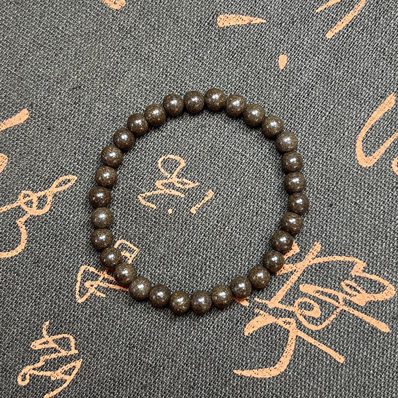 Classic Sandalwood Scented Bead Bracelet Gift Set - Handmade Unisex Jewelry with Palace Incense