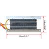 12V 400W PTC Keramik Lufterhitzer Isolierung PTC Heizelement Heizlüfter Elektrische Heizung Teile Feuchtigkeitsbeständigkeit