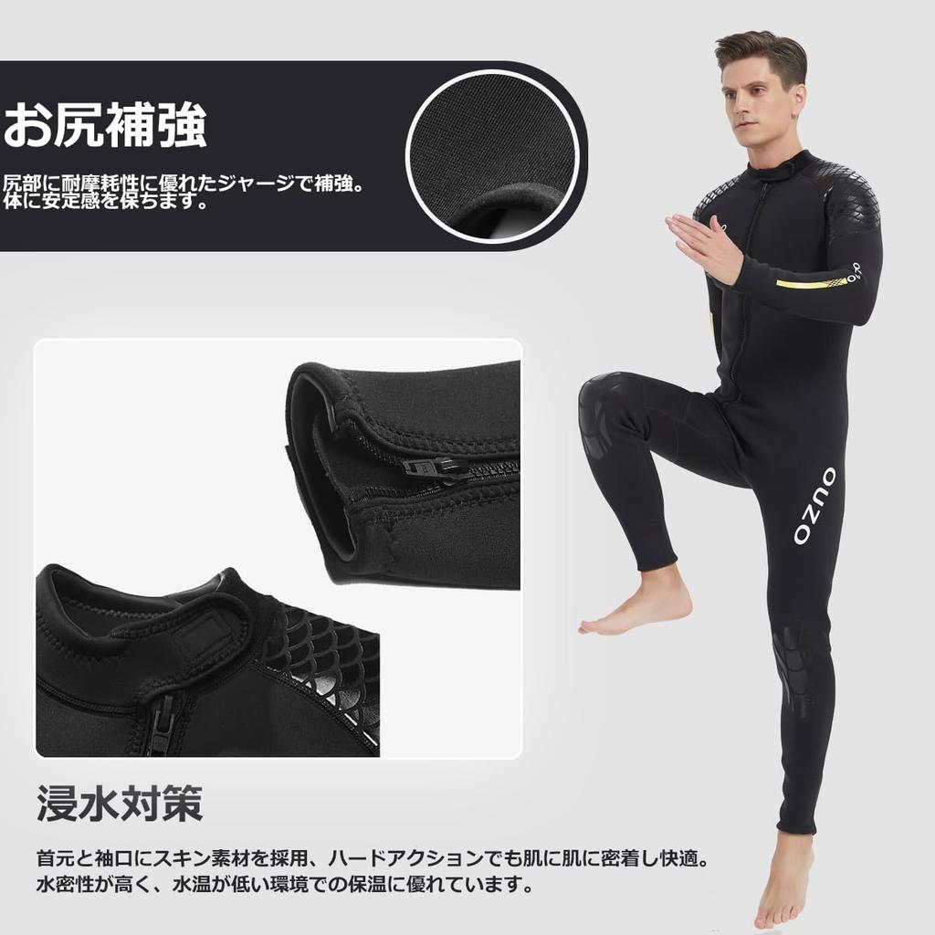 MORGEN SKY Men's Full Wetsuit, Front Zipper, 3mm, One-Piece, for Surfing, Spearfishing, and Spearfishing, BJ03 (L)
