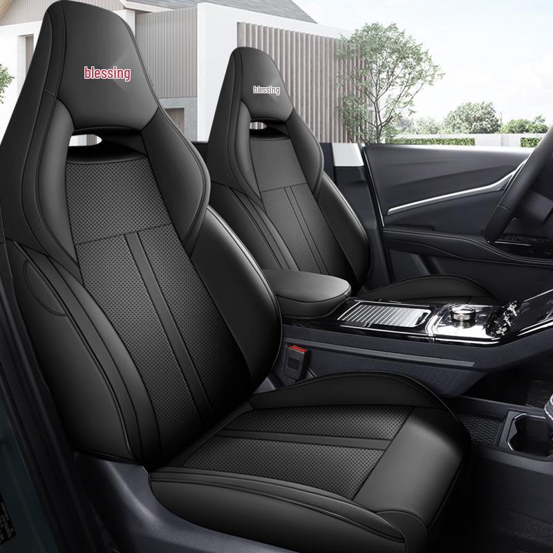 Full Leather Seat Cover for 21-22 Neta U Electric Vehicle - All-Season, Custom Fit Cushion