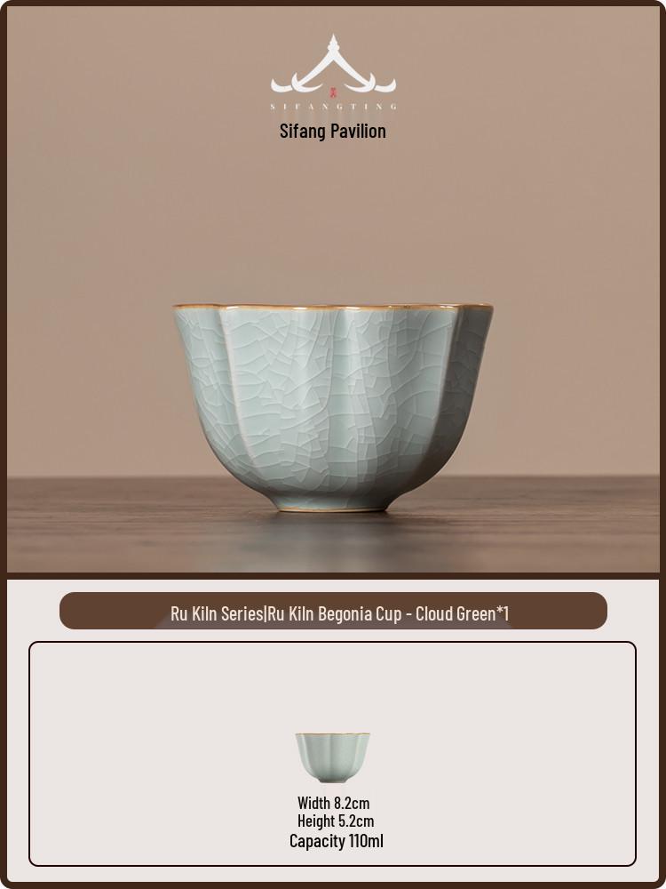 

Трещиноватая керамическая чашка для дегустации чая - Набор в стиле печи Жу с подарочной коробкой для личного и домашнего использования 110ml