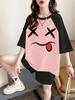 Damen Plus Size Retro Kurzarm-T-Shirt - Neuer Sommer 2026 Lockerer Schnitt