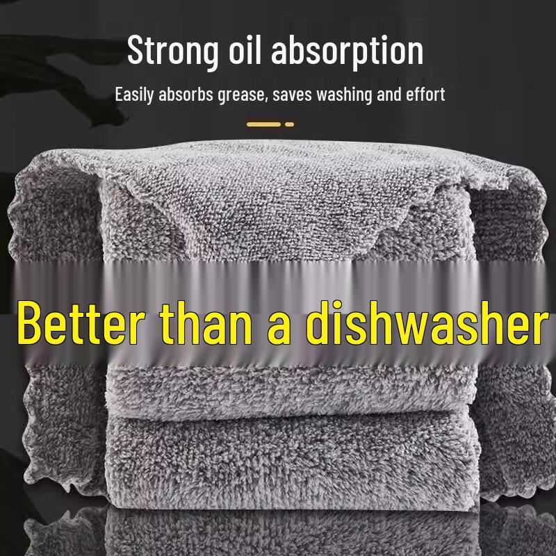 Bamboo Charcoal Fiber Dishcloth