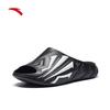 ANTA HELA SLIDE 2 Men's Basketball Slides