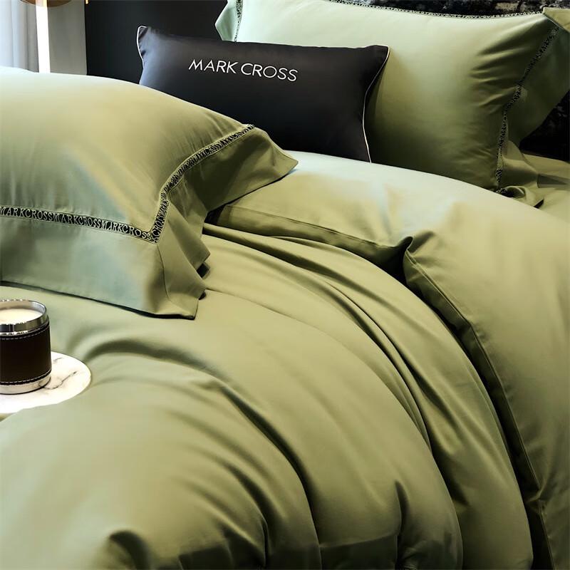 Churong Premium 200S Pima Cotton Bedding Set