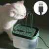 Pet Water Dispenser Auto Filter Electric Mute Cat Drinker 1.5L Recirculate Filtring Drinker for Cat Water Fountain