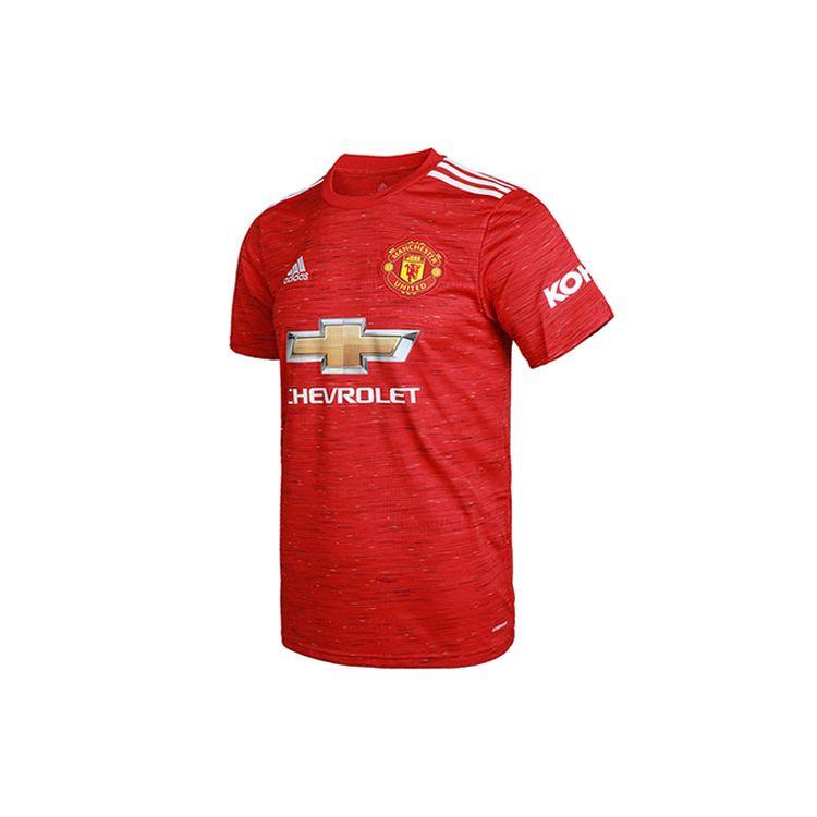 Adidas Manchester United Hjemme Fan Edition Kortarmet Draktherre Topper Rød GC7958