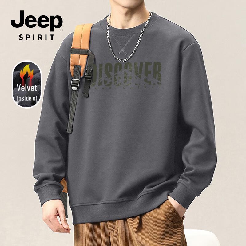 

JEEP SPIRIT Men s Heavyweight Thermal Fleece Crew Neck Sweatshirt 2XL