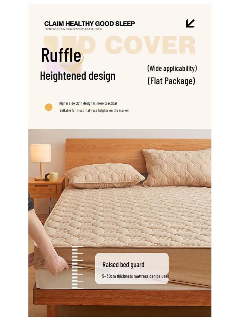 Class A Quilted Waterproof Cotton Mattress Protector - Breathable, Skin-friendly, Non-slip, Anti-stain, Urine-proof, Machine Washable.
