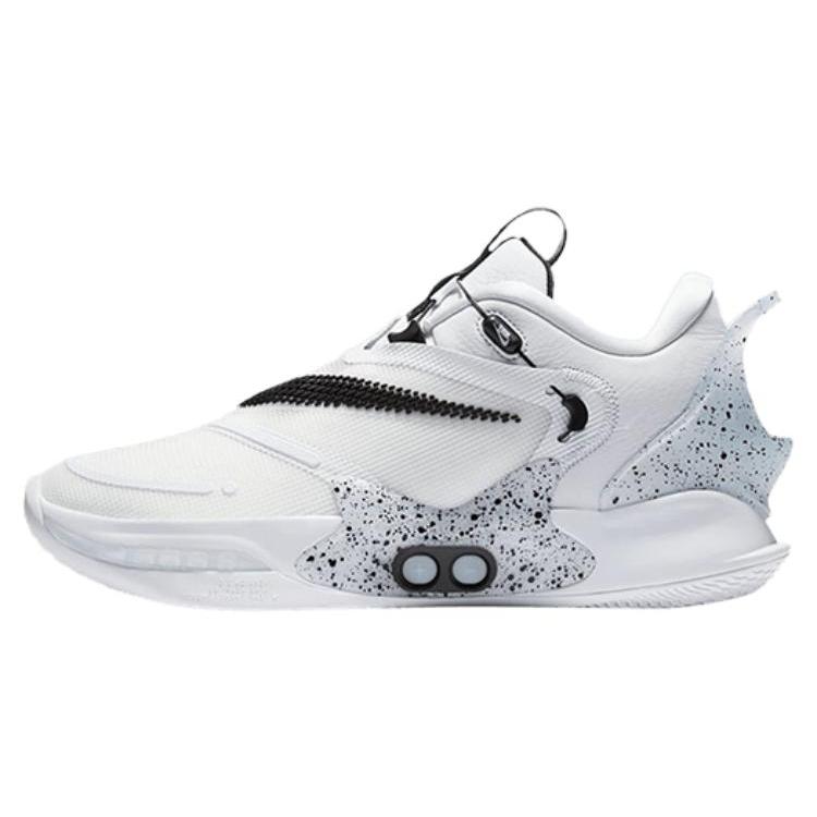 

Nike Adapt Bb 2.0 White CV2443-101 40